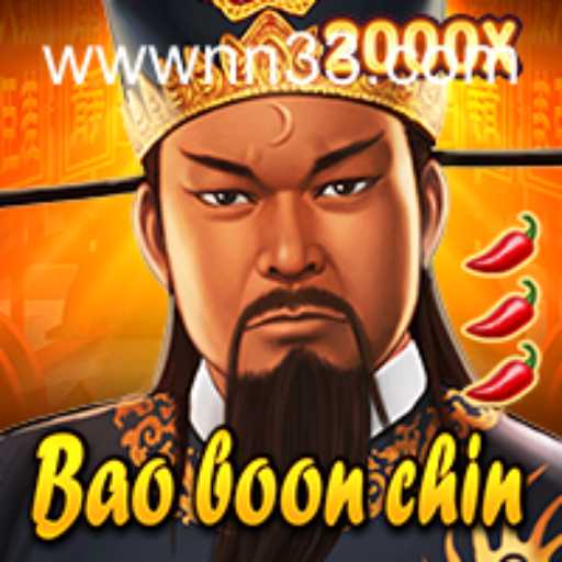 Exploring the Intricacies of BaoBoonChin: A Comprehensive Guide to the Game and Its Rule Sets