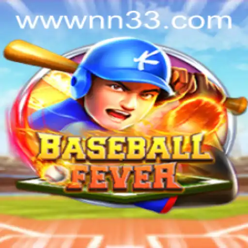 Discover the Thrill of BaseballFever