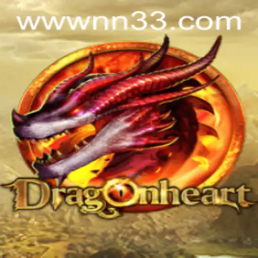 DragonHeart: An Epic Journey into a World of Fantasy and Strategy