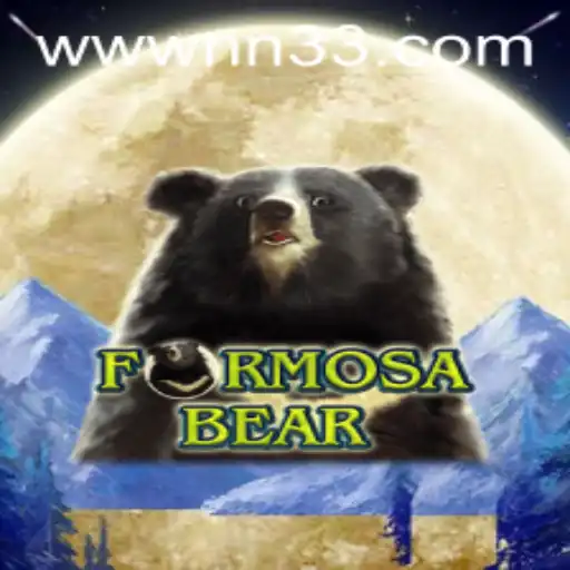 FormosaBear: A Deep Dive into the Intriguing World of NN33