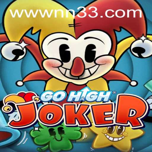 Unveiling GoHighJoker: A Thrilling Fusion of Strategy and Entertainment