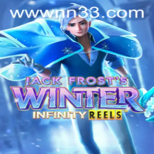 Exploring the Magic of JackFrostsWinter: An Engaging Adventure