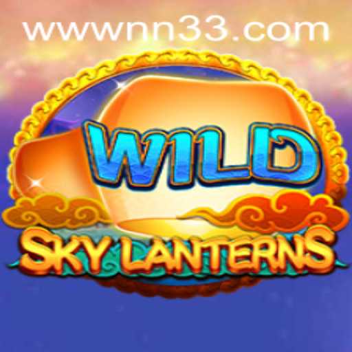 SkyLanterns: A Magical Journey Through the Night Sky