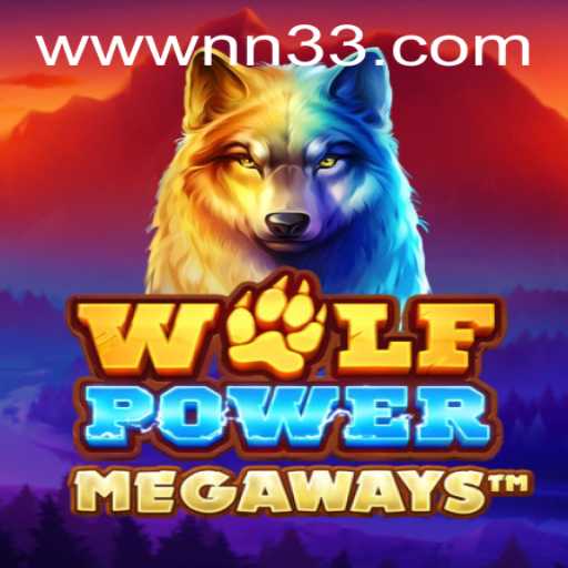 Exploring the Intriguing World of WolfPowerMega: A Deep Dive into Game Dynamics and Rules